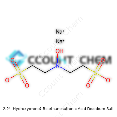 2,2'-(Hydroxyimino)-Bisethanesulfonic Acid Disodium Salt