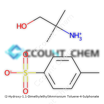 (2-Hydroxy-1,1-Dimethylethyl)Ammonium Toluene-4-Sulphonate
