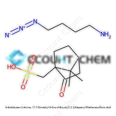 4-Azidobutan-1-Amine; (7,7-Dimethyl-3-Oxo-4-Bicyclo[2.2.1]Heptanyl)Methanesulfonic Acid