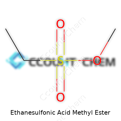 Ethanesulfonic Acid Methyl Ester