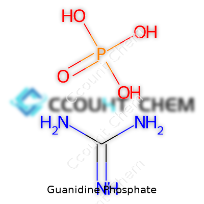 Guanidine Phosphate