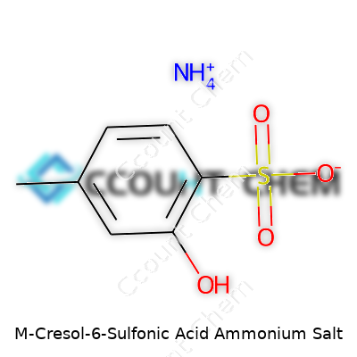 M-Cresol-6-Sulfonic Acid Ammonium Salt