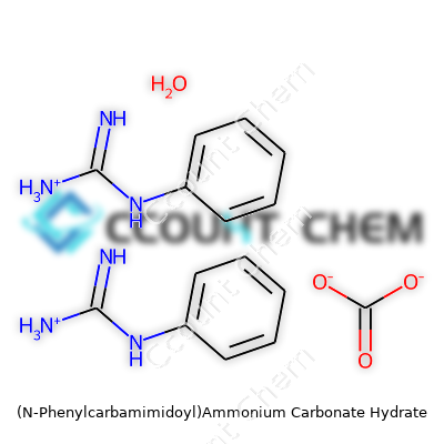 (N-Phenylcarbamimidoyl)Ammonium Carbonate Hydrate