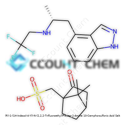 (R)-1-(1H-Indazol-4-Yl)-N-(2,2,2-Trifluoroethyl)Propan-2-Amine 10-Camphorsulfonic Acid Salt