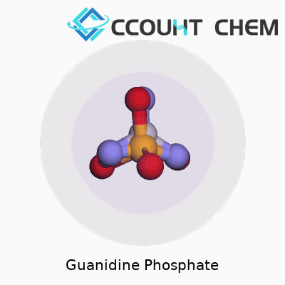Guanidine Phosphate